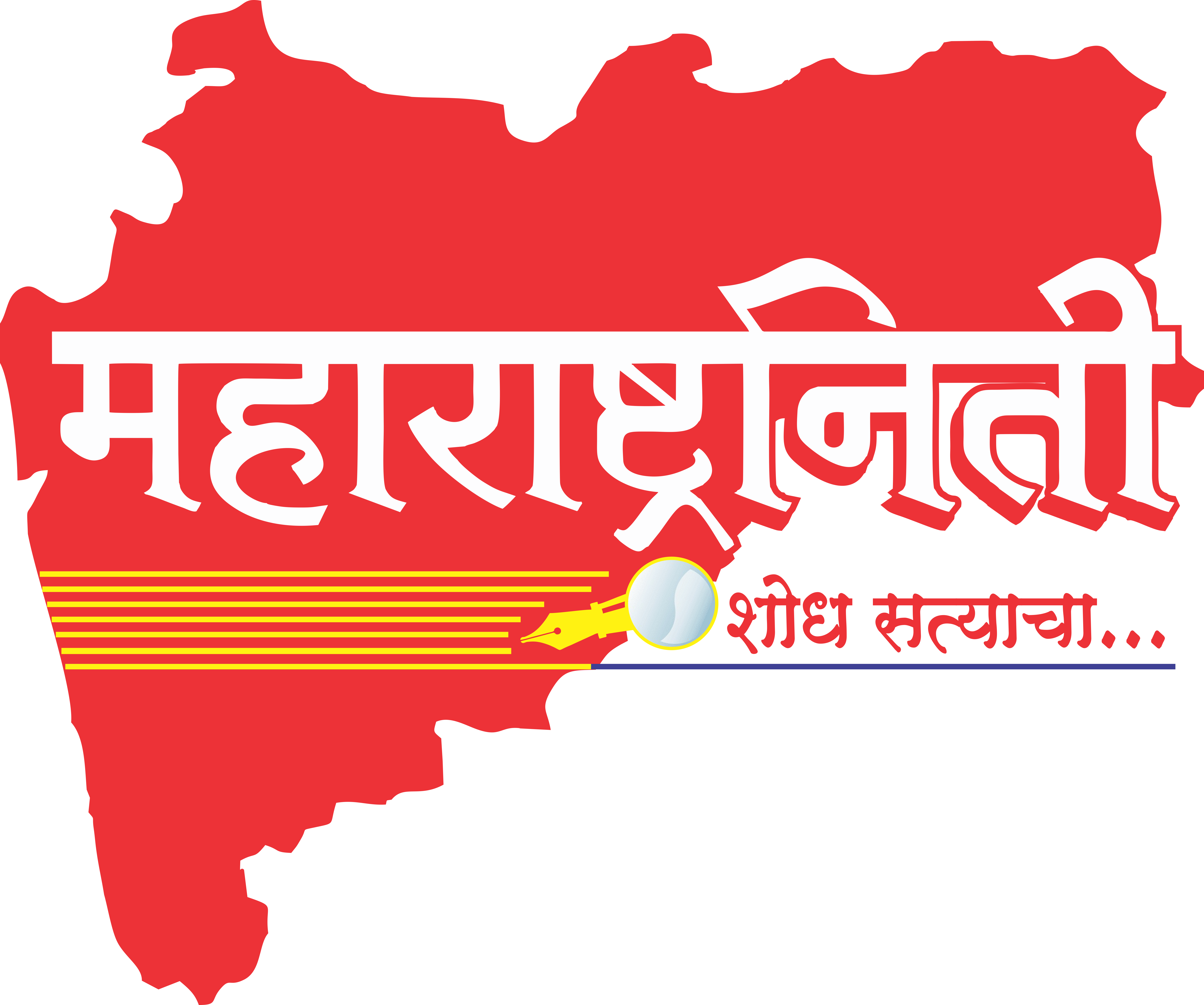 maharashtraniti